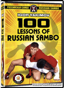 100 Lessons of Russian Sambo