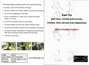 Kam Na 2 - Joint Locks, Chokes, Neck Cranks and Takedowns - DVD