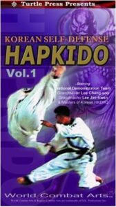 KOREAN SELF DEFENSE HAPKIDO VHS