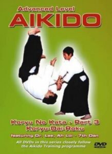 AIKIDO ADVANCED LEVEL 3