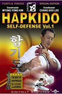 Hapkido Self-Defense - Vol. 1 DVD