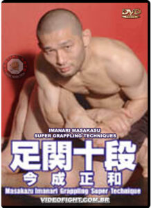 IMANARI MASAKASU SUPER GRAPPLING TECHNIQUES