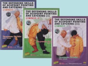 The Defending Skills of Acupoint Pointing and Catching