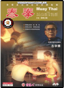 Muay Thai Khru Yodthong Senanan DVD