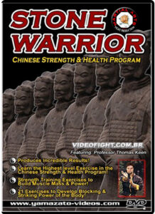 Stone Warrior- Chinese Strength & Health Program