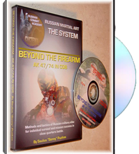 System – Beyond The Firearm AK-4774 in CQB