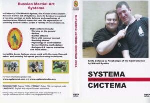 Systema London Seminar 2004 with Mikhail Ryabko