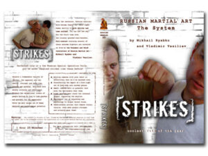 Systema Strikes (DVD)