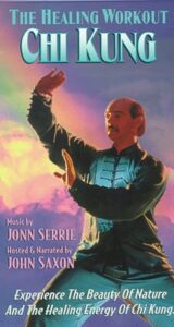 Jerry Alan Johnson -The Healing Workout - Chi Kung1