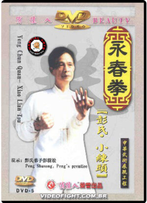 PENG NAM WING CHUN - SIU NIM TAU