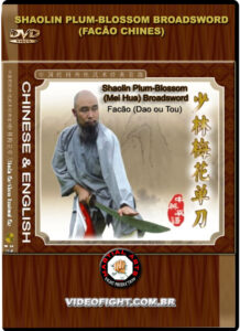 SHAOLIN PLUM-BLOSSOM BROADSWORD