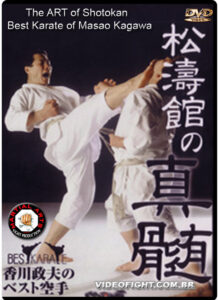 THE ART OF SHOTOKAN BEST KARATE OF MASAO KAGAWA (2)