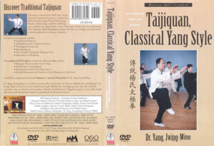 Taijiquan Classical Yang Style (long form Tai Chi Chuan) (2)