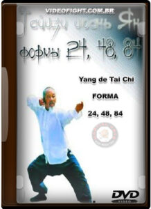 Yang de Tai Chi forma 24,48,84