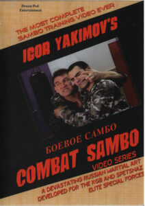 COMBAT SAMBO by Igor Yakimov