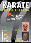 KARATE - PASSAGE DE GRADES Unite (2)