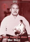 Morihei Ueshiba & Aikido 6 DVD Set (1)