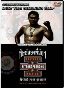 SITSONGPEENONG MUAY THAI TRAINNING CAMP