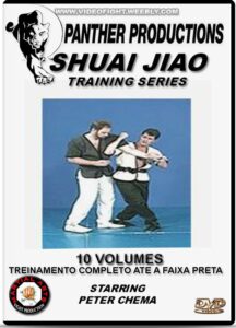 Shuai Jiao Chinese Wrestling 10 DVD set with Peter Chema (1)