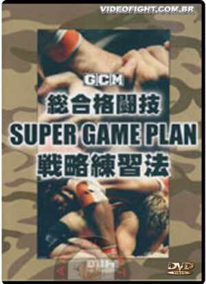 SUPER GAME PLAN DVD FEATURING CAOL UNO