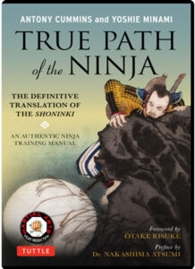 TRUE PATH OF THE NINJA