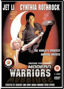 The Modern Warrior 2007 documentary