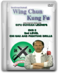 WING CHUN KUNG FU DVD SERIES BY MASTER DUNCAN LEUNG (2)