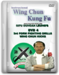 WING CHUN KUNG FU DVD SERIES BY MASTER DUNCAN LEUNG (4)