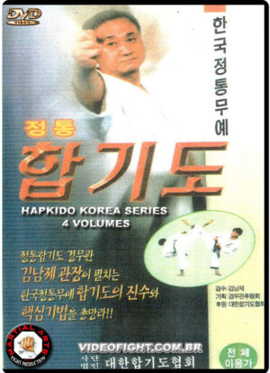 HAPKIDO KOREA SERIES