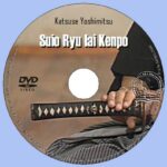 Suio Ryu Iai Kenpo DVD by Katsuse Yoshimitsu (2)