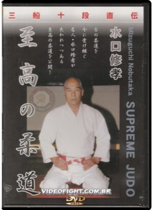 SUPREME JUDO NOBUTAKA MIZUGUCHI