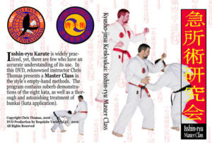 #Isshin-ryu Kyusho-jitsu Master Class (3-Disc Set)