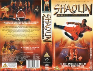 Shaolin%20wheel026