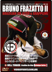 Bruno Frazatto II (BJJ & Grappling) 2 DVD Set