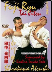 DVD Fuji Ryu Tai Jutsu