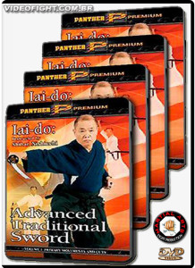 TRADICIONAL SAMURAI SWORD 4 VOLUMES (2)