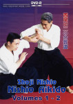 nishio_aikido_1_2