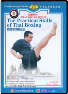 Muay Thai Boxing Guide 6 Practical Skills