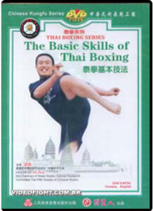 Muay Thai Boxing Series 1 Basic Skill