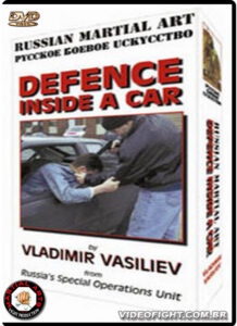 Systema - Defense Inside A Car by Vladimir Vasiliev