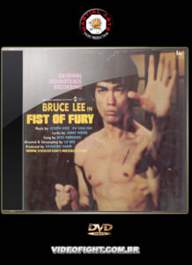 Fist Of Fury Ost (2)