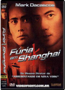 FURIA EM SHANGHAI (2)