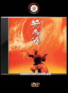 Wong Fei-Hung - Once Upon A Time In China