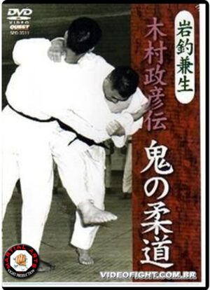 KIMURA - ONI NO JUDO