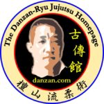 profesor-henry-seishiro-okzaki-kodenkan-danzan-ryu-jujitsu-1