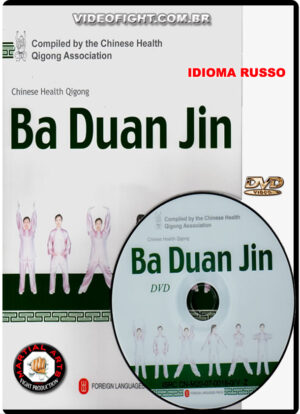 BA DUAN JIN 8 TREASURES HEALTH QI GONG