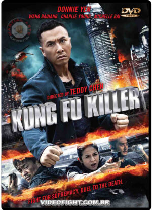 (2015) KUNG FU KILLER