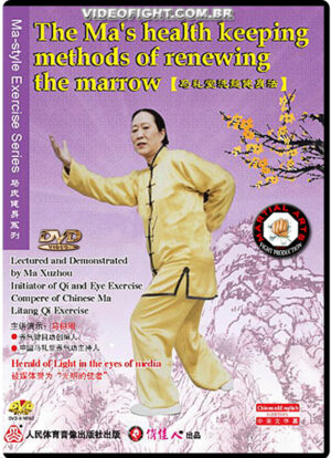 MA LI TANG QIGONG - MARROW STRENGTHEN METHODS