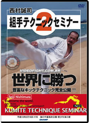 SEIJI NISHIMURA KUMITE TECHNIQUE SEMINAR VOL.2