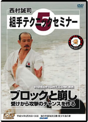 SEIJI NISHIMURA KUMITE TECHNIQUE SEMINAR VOL.5